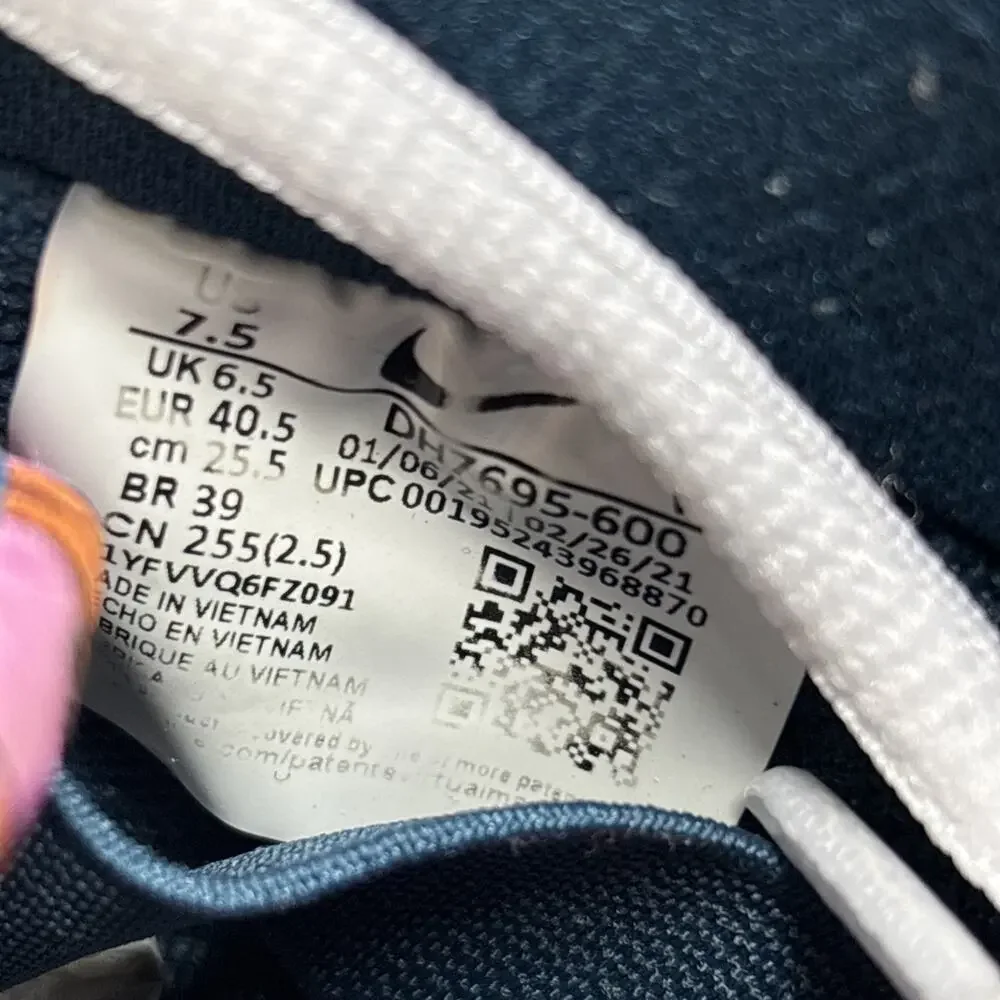 Size‎ 7.5 - Nike Dunk Low Pro SB x Parra Abstract Art 2021